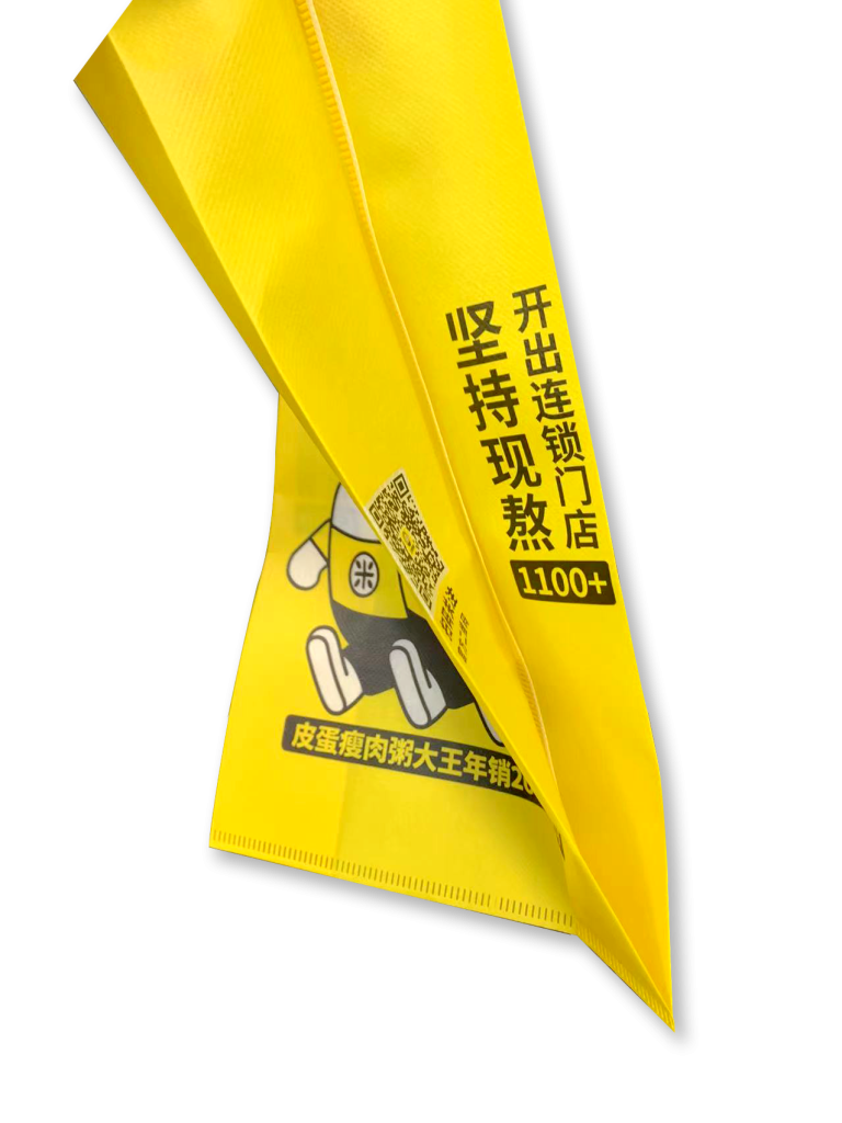 環(huán)保從制袋開始！體驗三合一無紡布制袋機的高效率和環(huán)保特性！